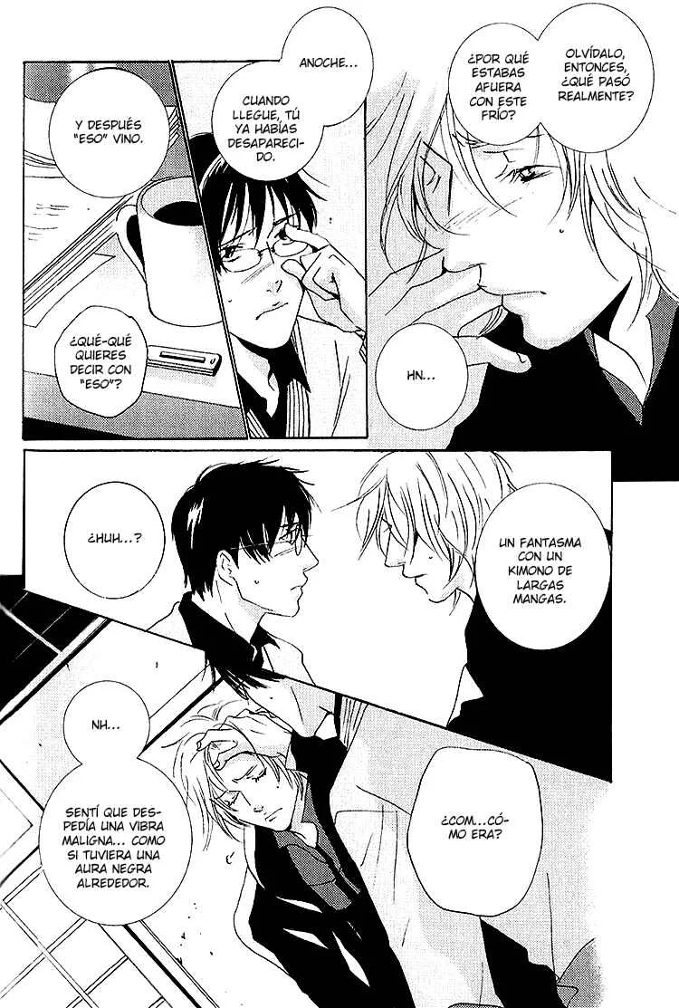 Nemureru Tsuki Capítulo 5 - Page 23