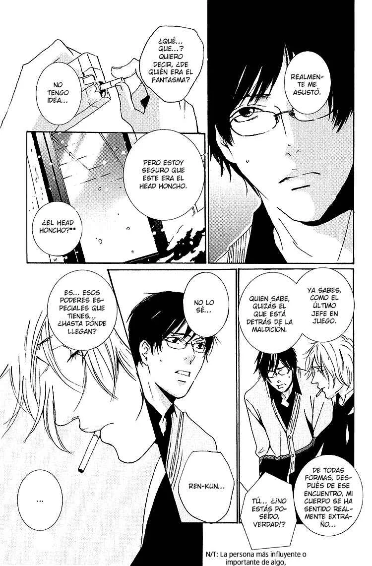 Nemureru Tsuki Capítulo 5 - Page 24