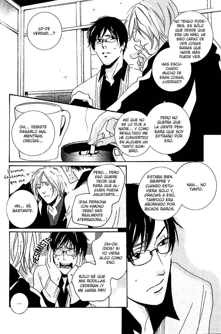Nemureru Tsuki Capítulo 5 - Page 25