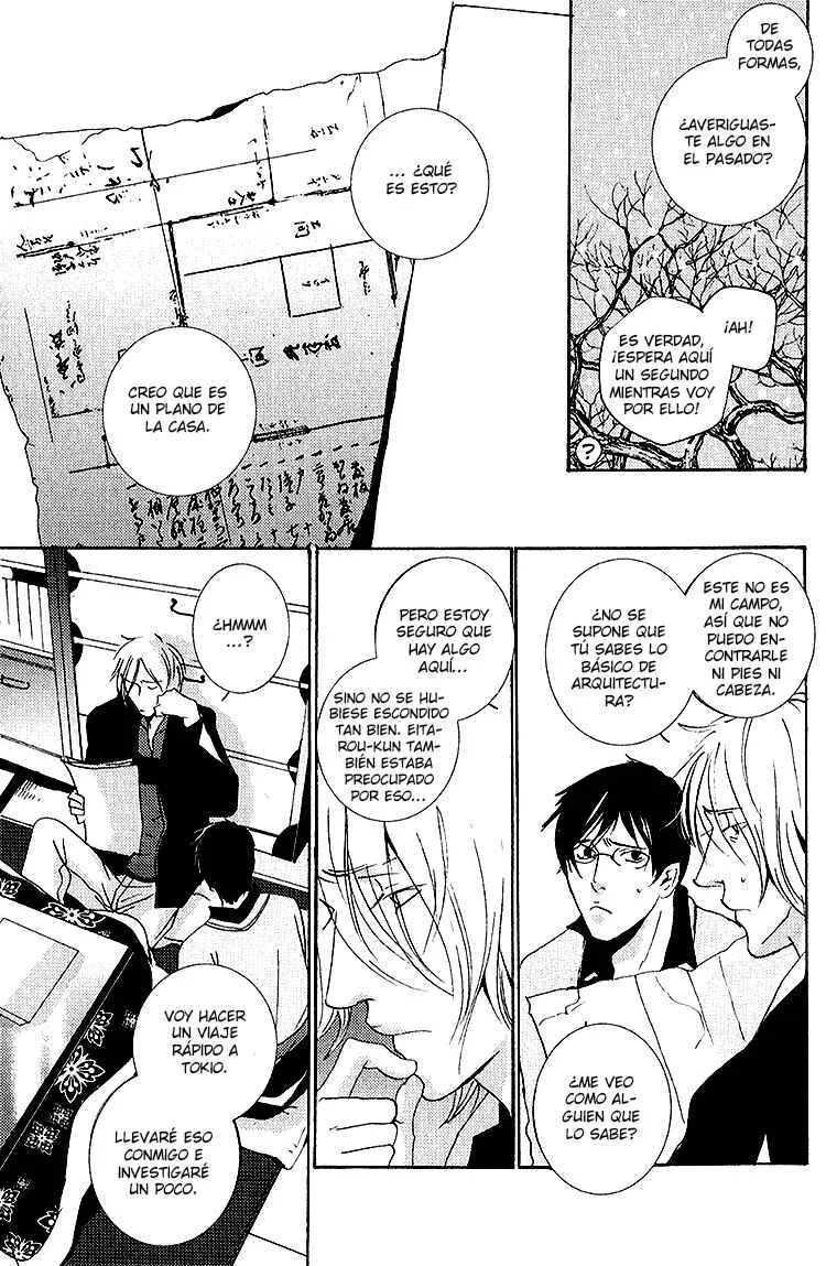 Nemureru Tsuki Capítulo 5 - Page 26