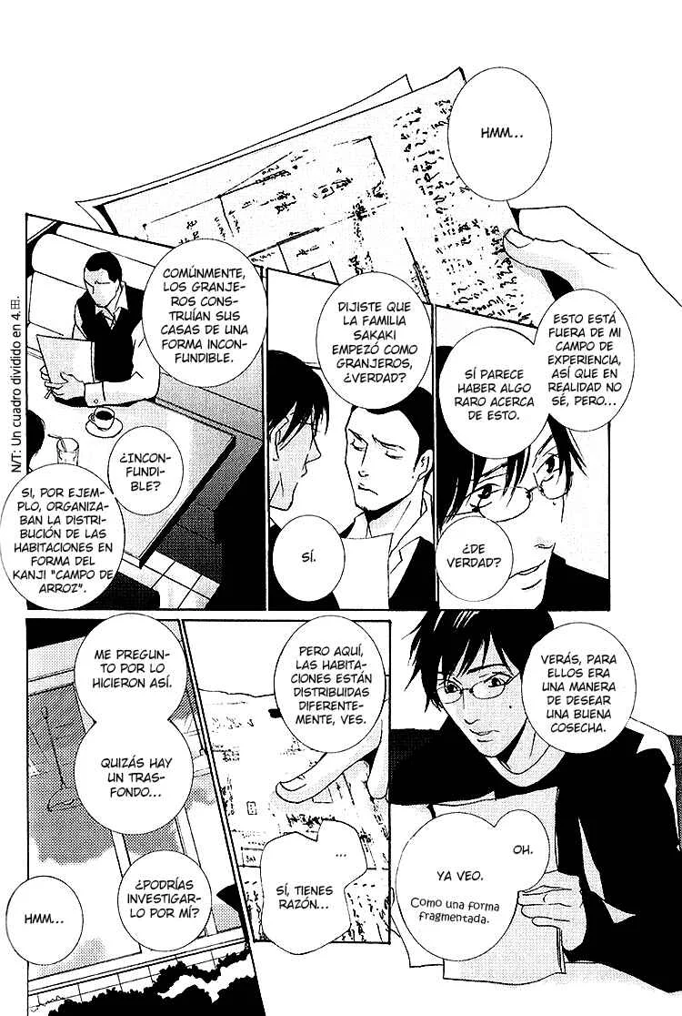Nemureru Tsuki Capítulo 5 - Page 31