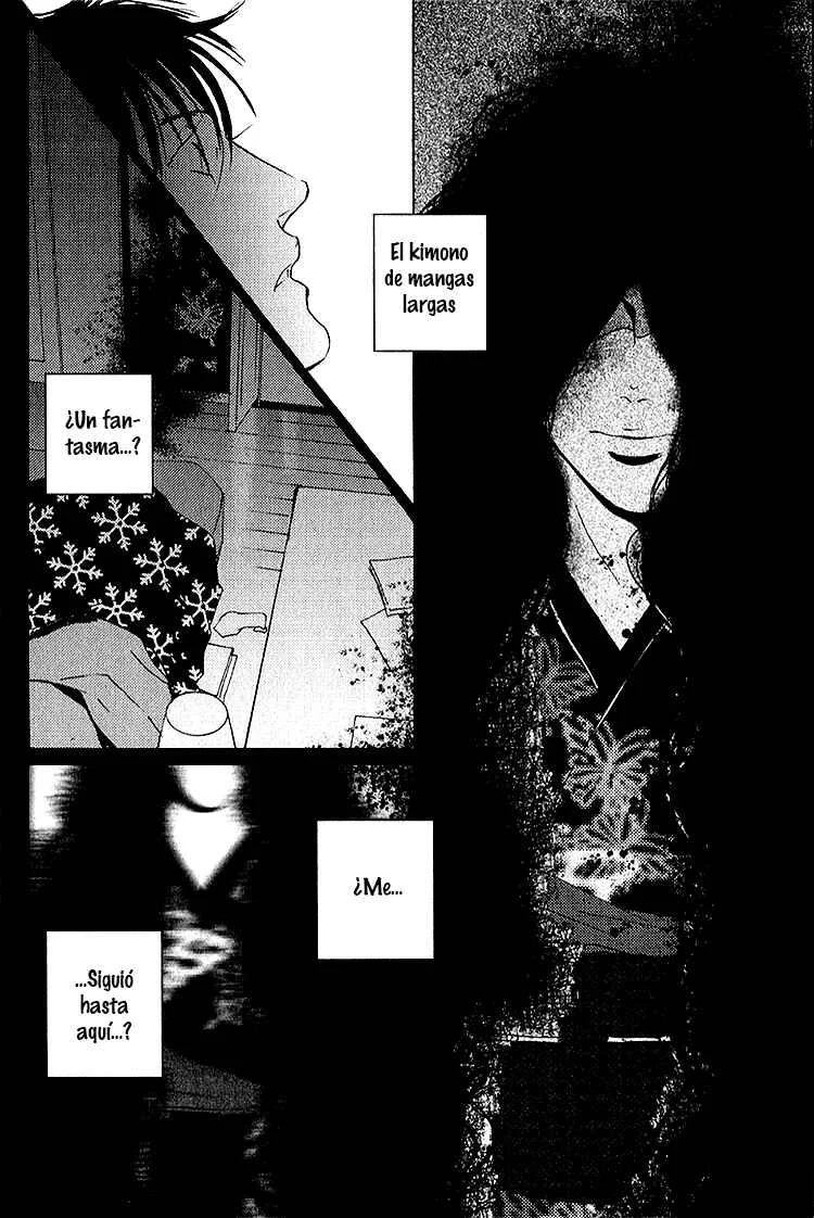 Nemureru Tsuki Capítulo 5 - Page 35