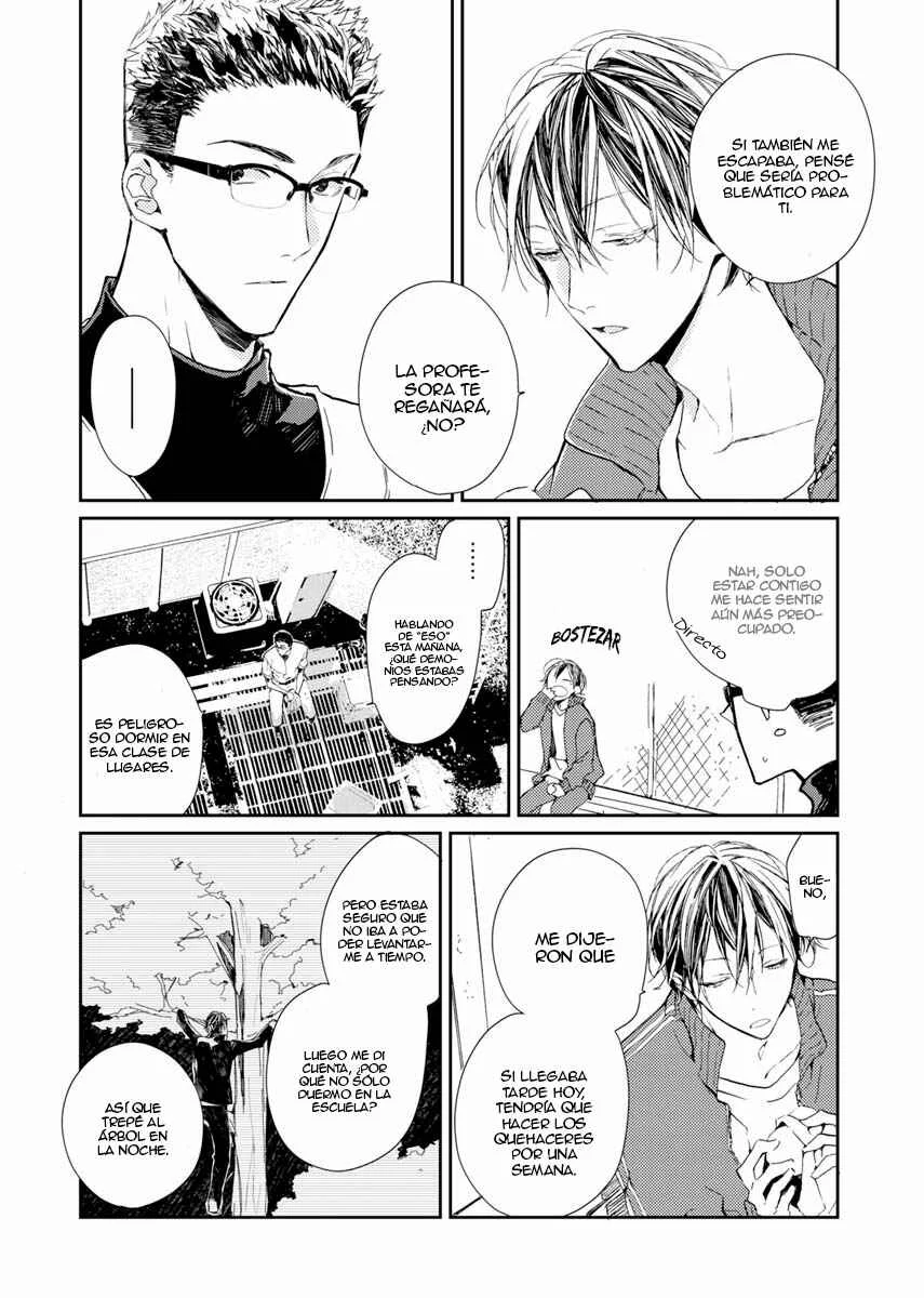 Nemuri Neko wa Kuchizuke de Mezamenai Capítulo 1 - Page 23
