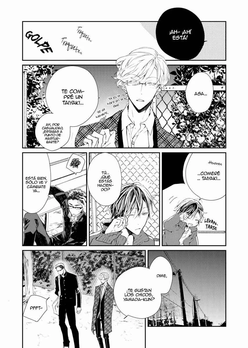 Nemuri Neko wa Kuchizuke de Mezamenai Capítulo 1 - Page 32