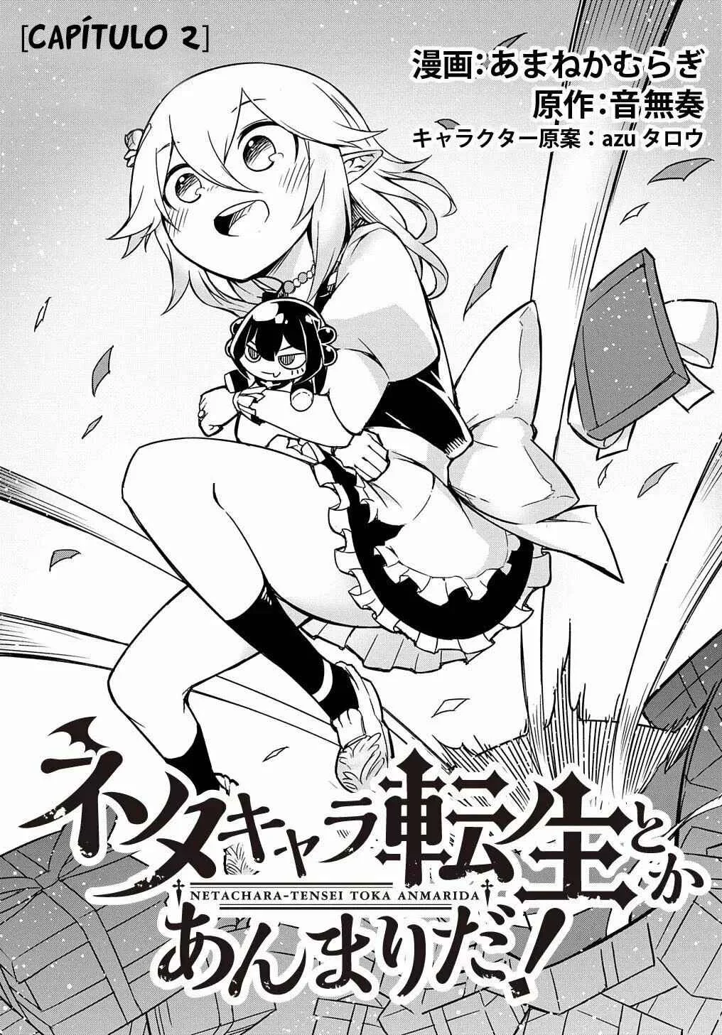 Netachara-Tensei Toka Anmarida! Capítulo 2 - Page 4