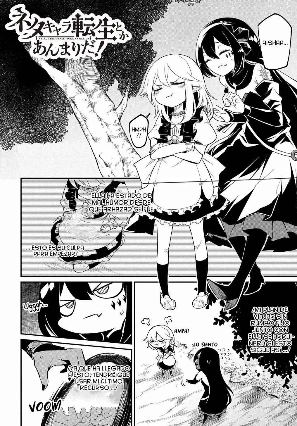 Netachara-Tensei Toka Anmarida! Capítulo 3 - Page 3