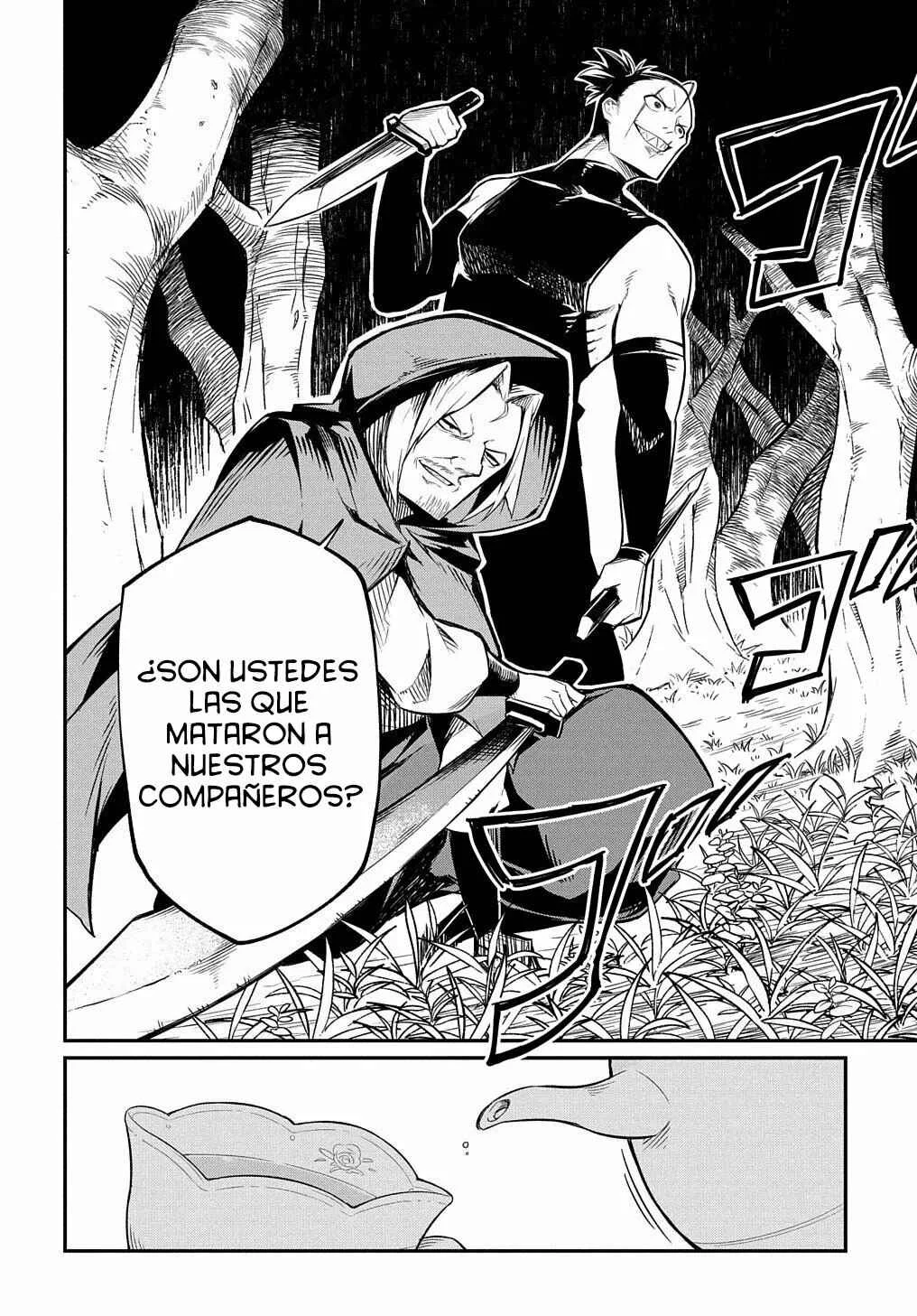 Netachara-Tensei Toka Anmarida! Capítulo 3 - Page 9