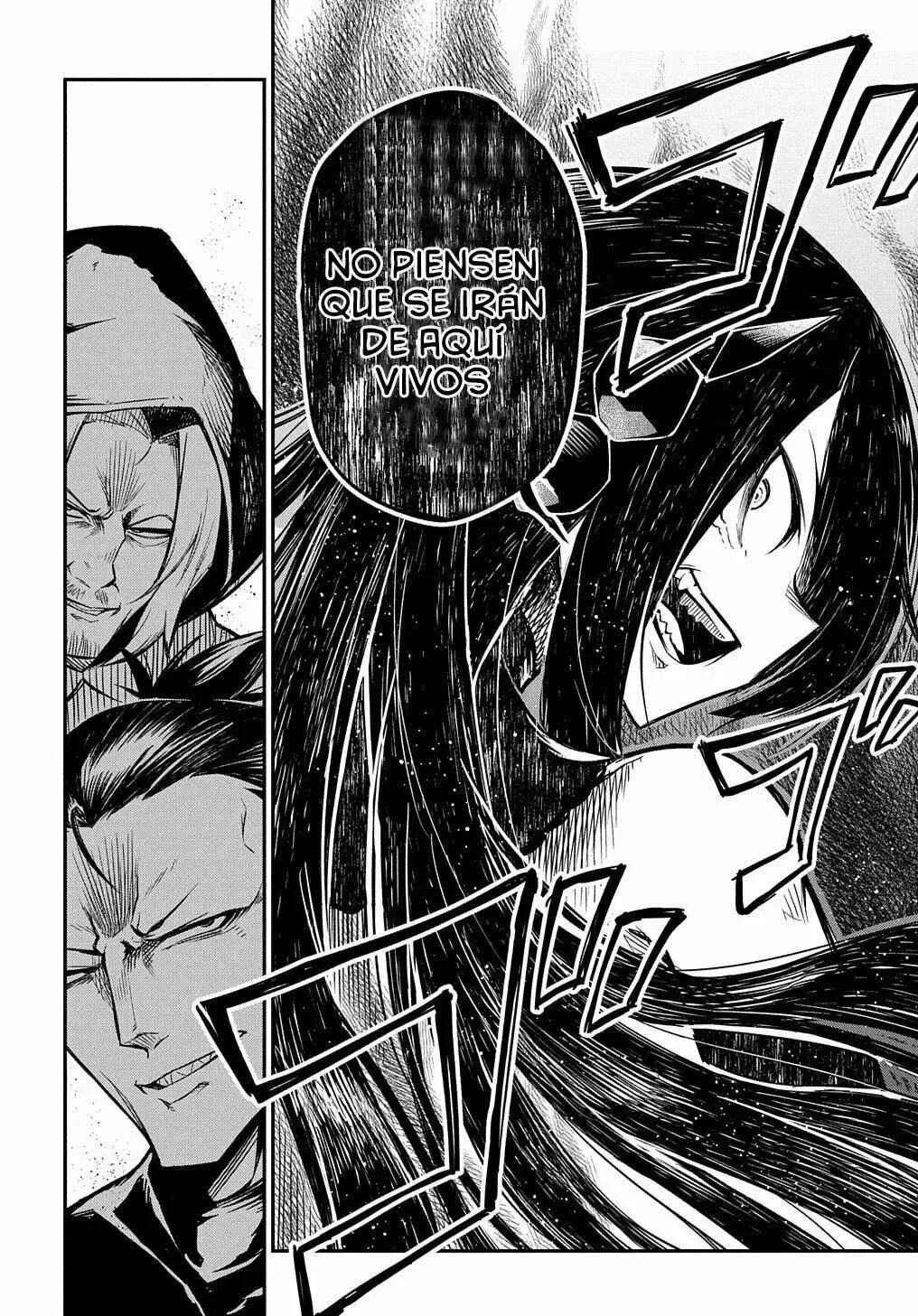 Netachara-Tensei Toka Anmarida! Capítulo 3 - Page 13