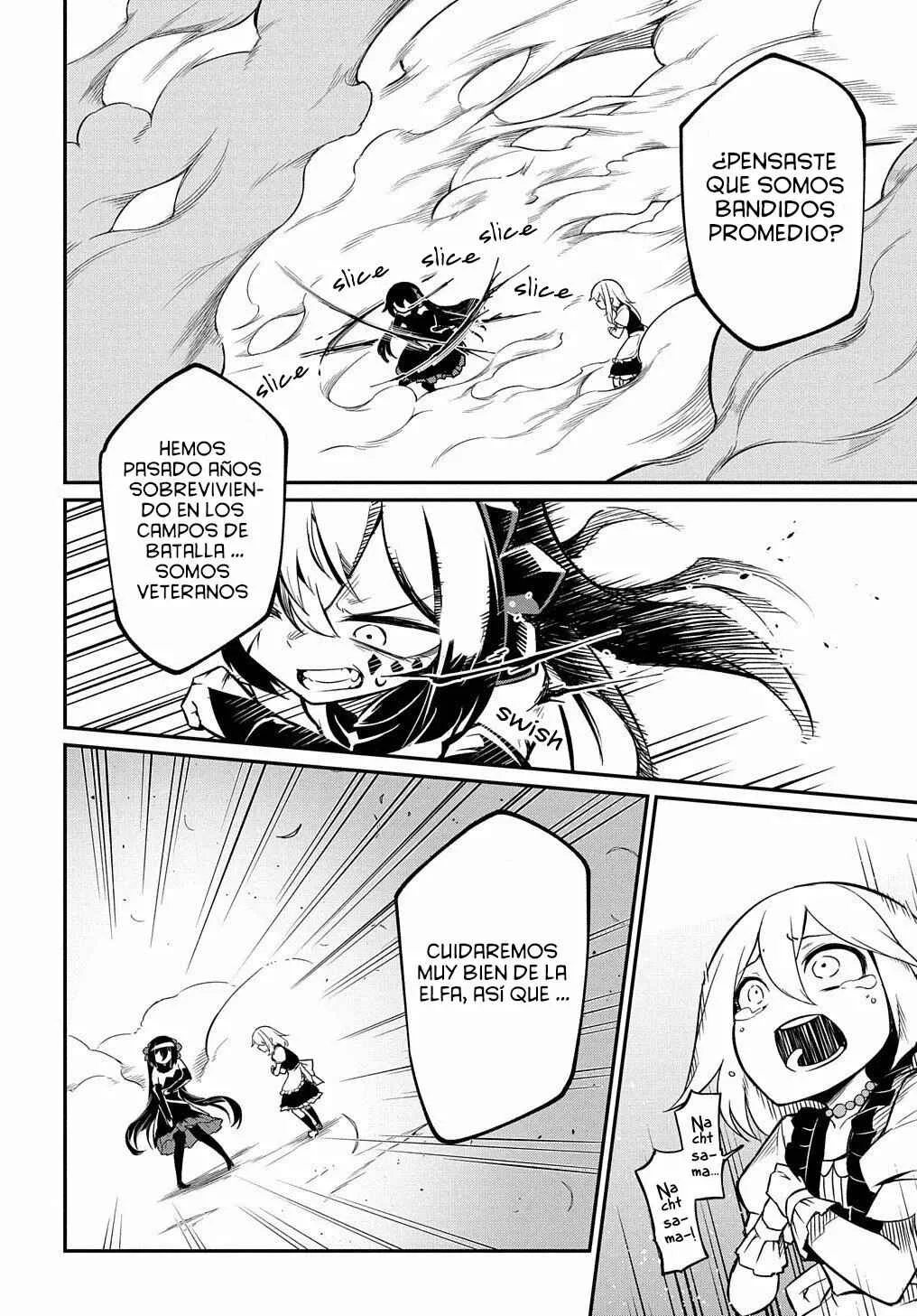 Netachara-Tensei Toka Anmarida! Capítulo 3 - Page 17