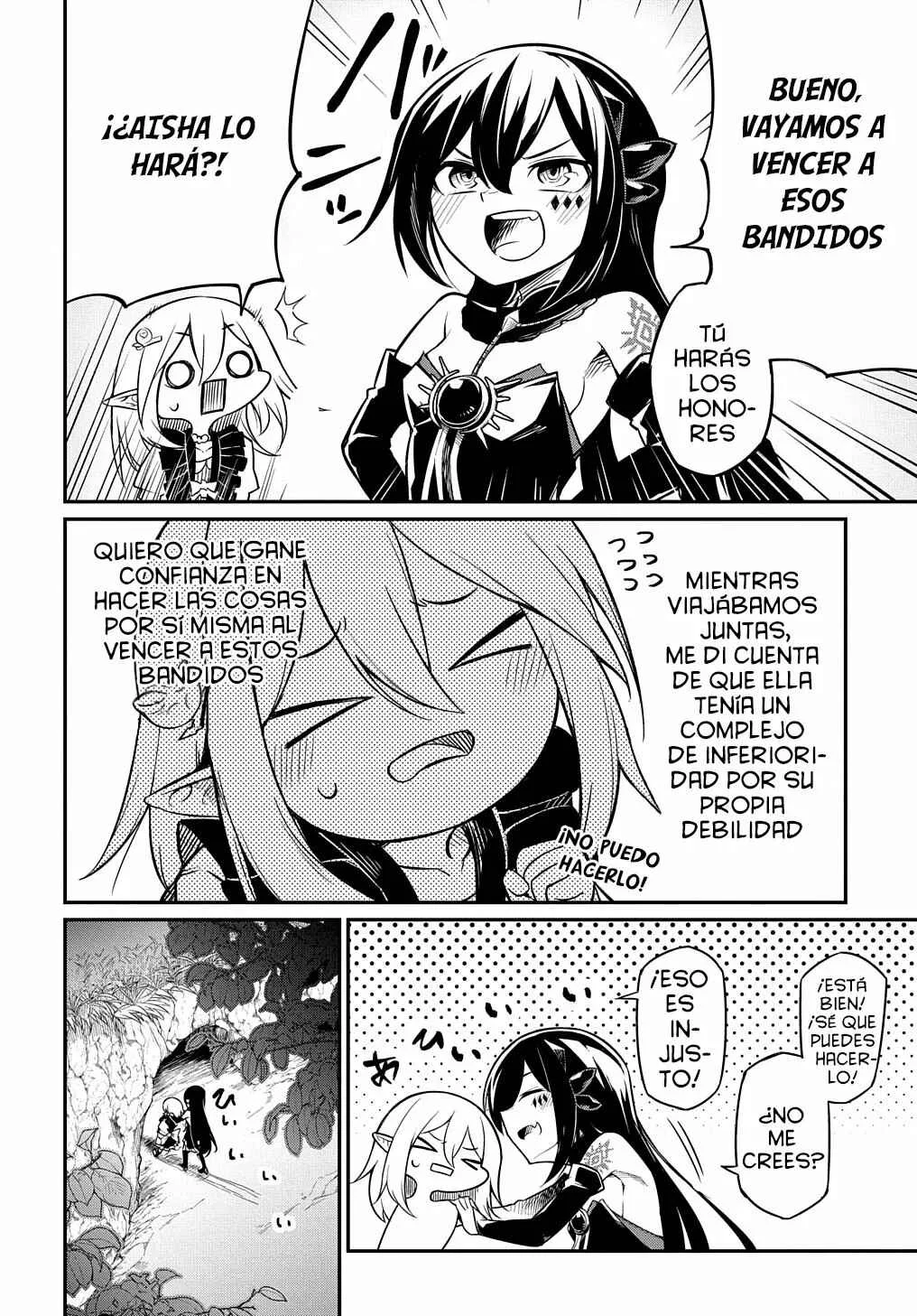 Netachara-Tensei Toka Anmarida! Capítulo 4 - Page 3