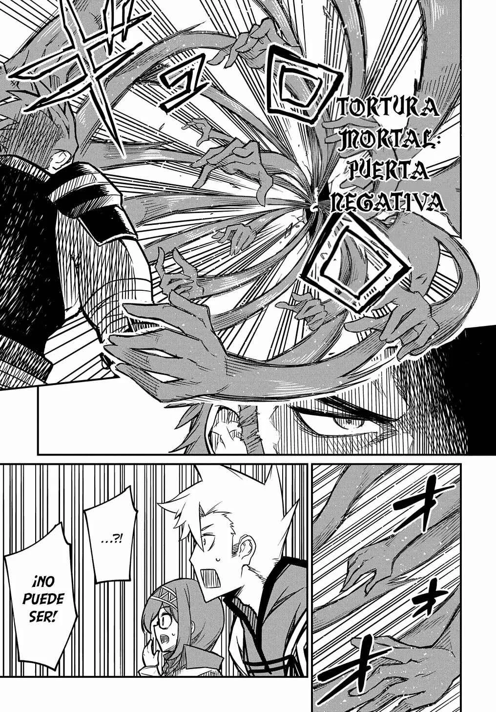 Netachara-Tensei Toka Anmarida! Capítulo 5 - Page 16