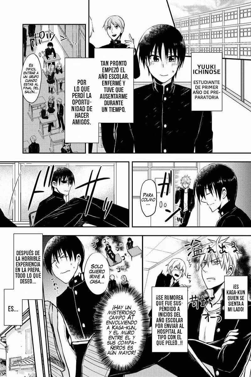 Netoge no Seibetsu wa Daitai Mitame de Damasareru Capítulo 1 - Page 2