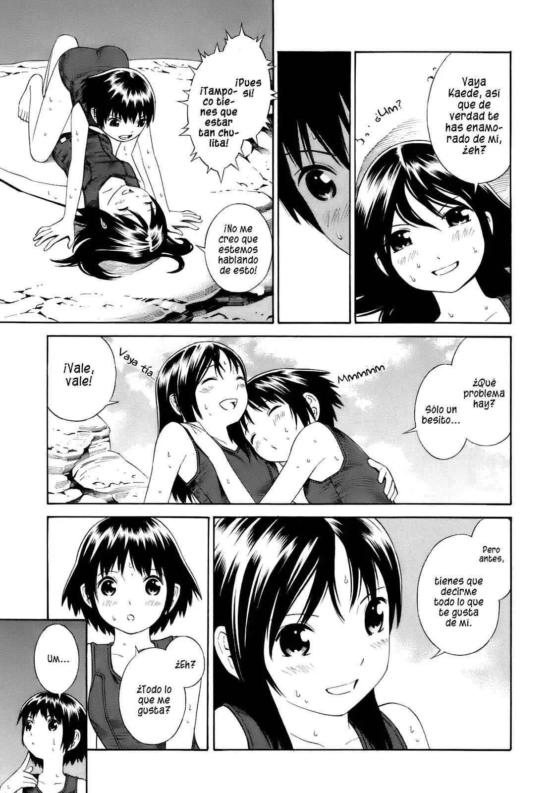 Nettai Shoujo Capítulo 1: Empieza el verano. - Page 11