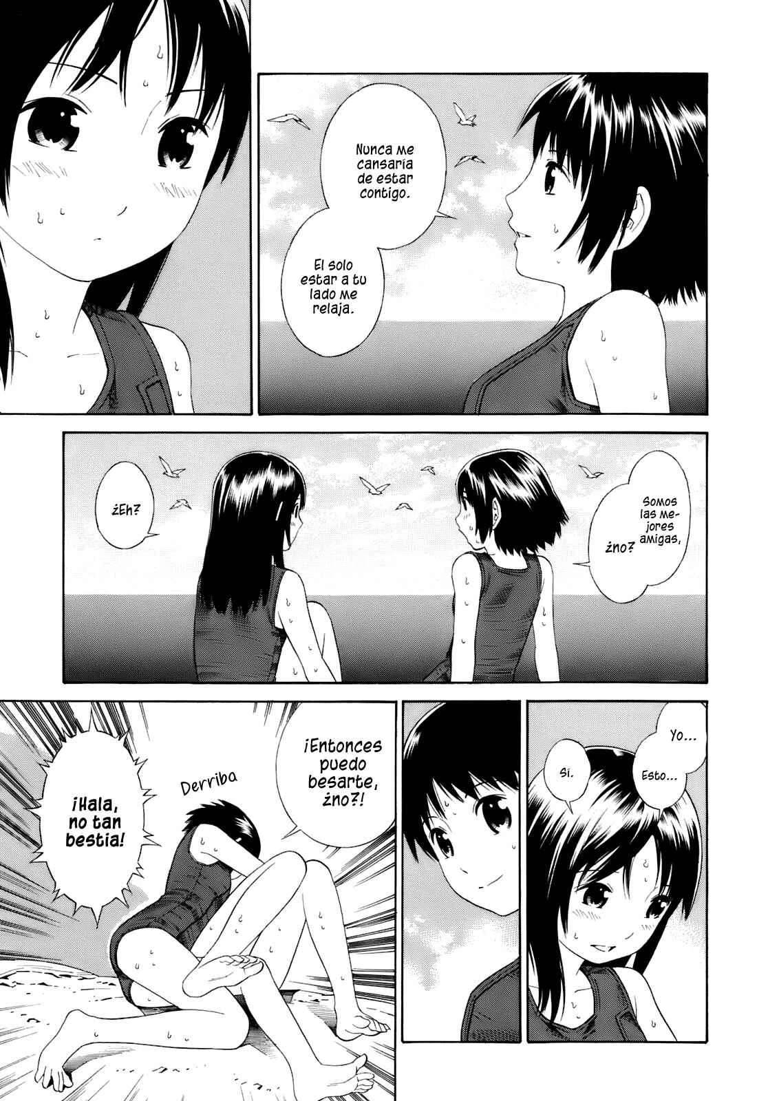 Nettai Shoujo Capítulo 1: Empieza el verano. - Page 13