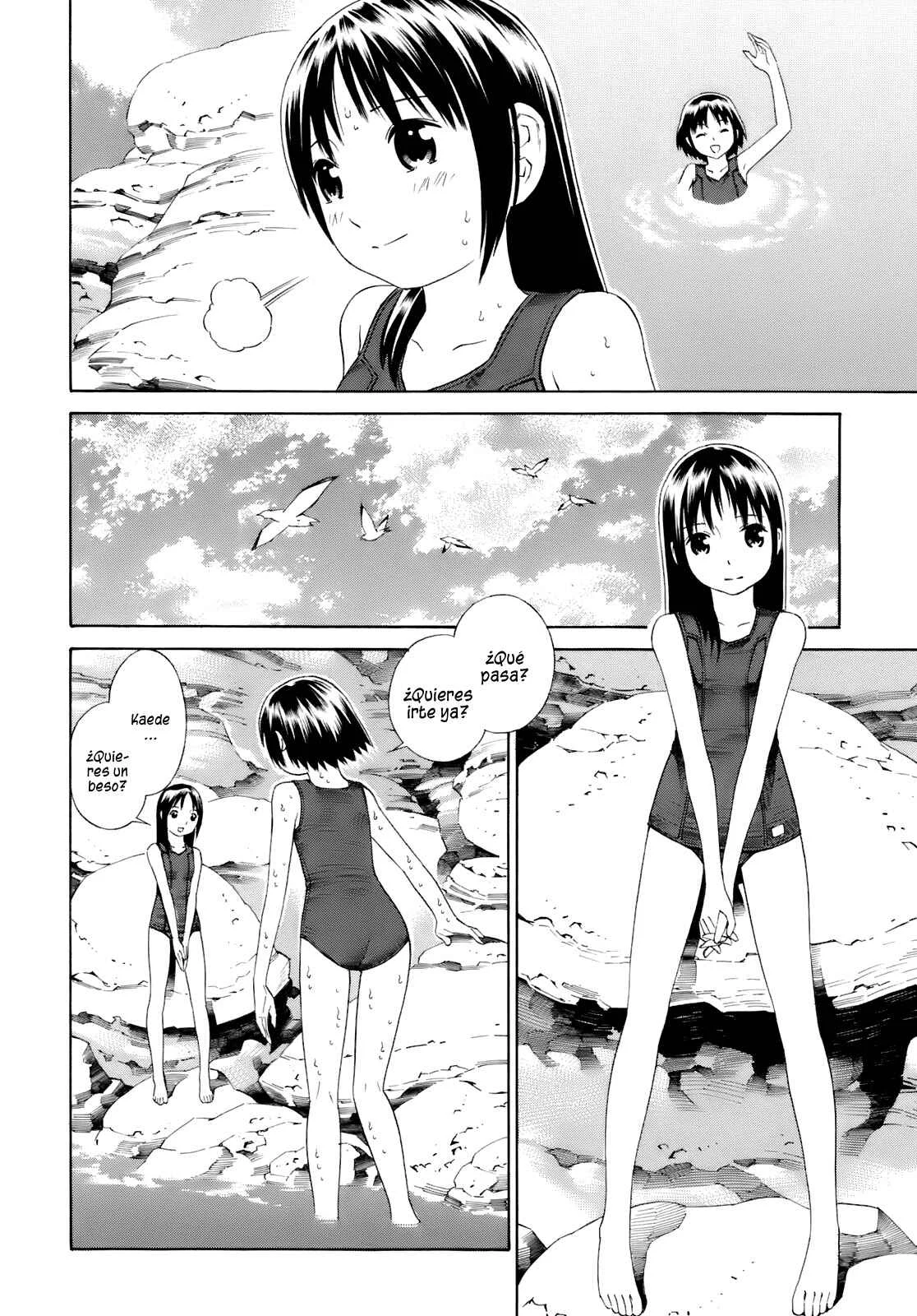 Nettai Shoujo Capítulo 1: Empieza el verano. - Page 16