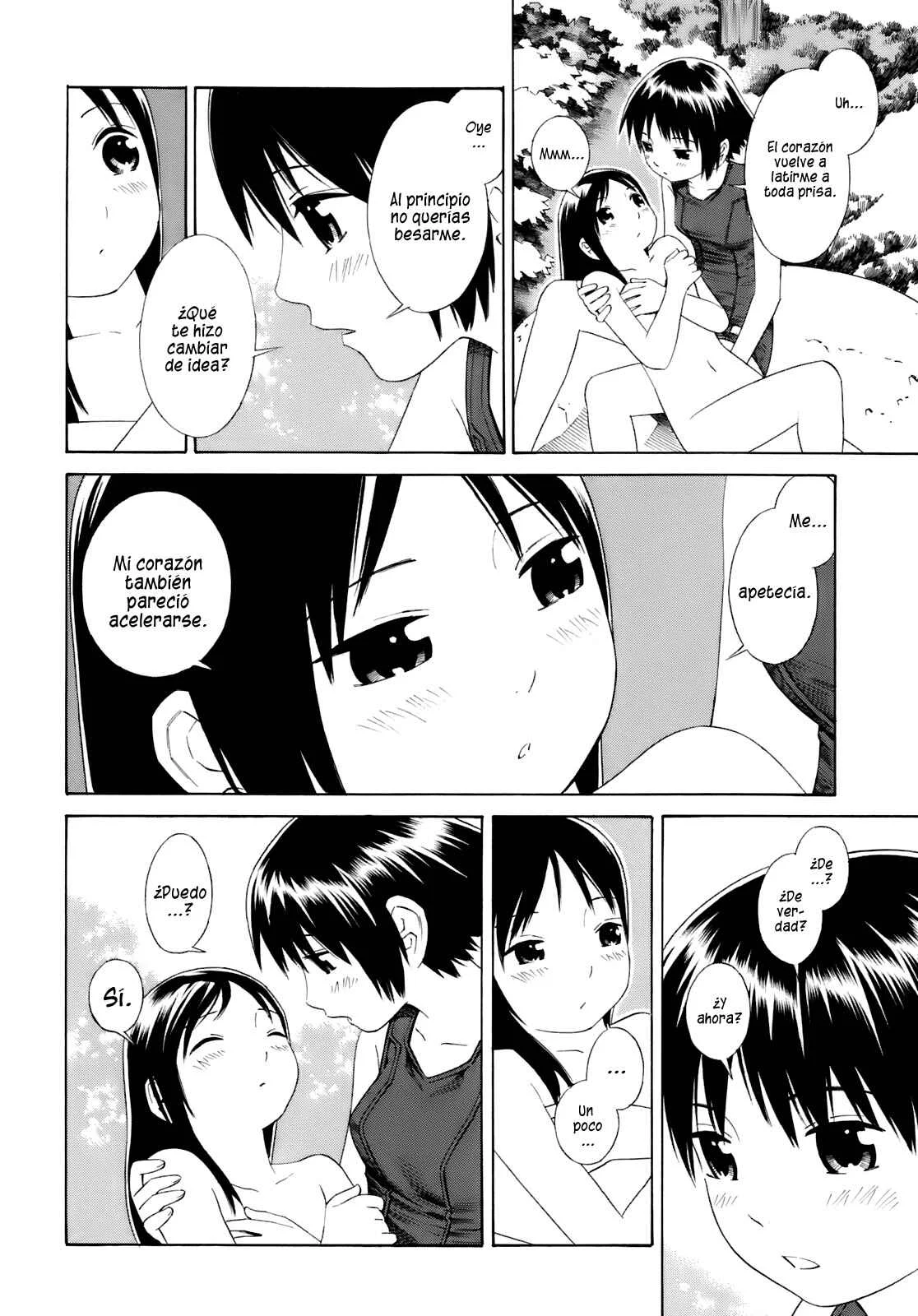 Nettai Shoujo Capítulo 1: Empieza el verano. - Page 20