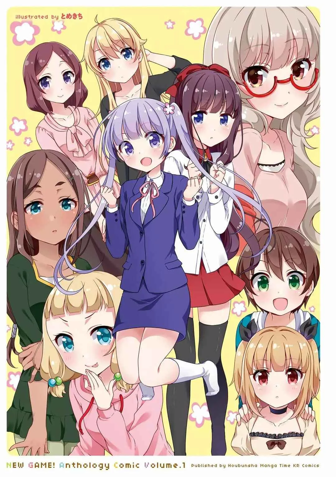 NEW GAME! Anthology Comic Capítulo 1 - Page 4