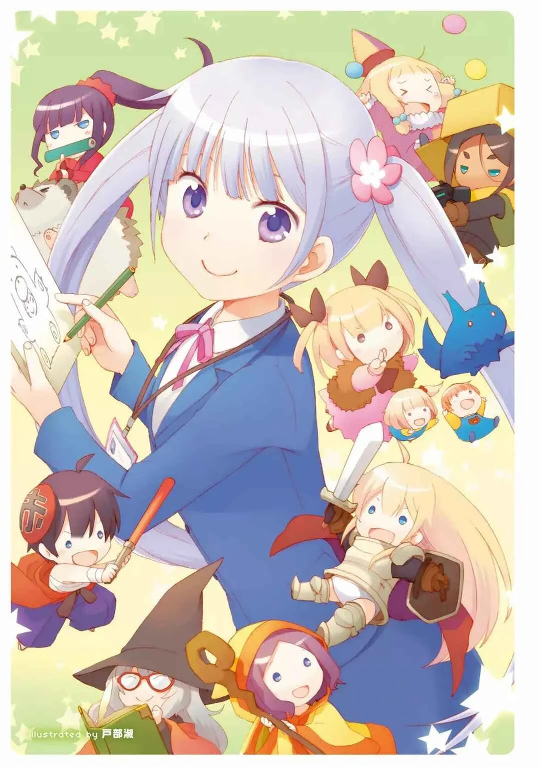 NEW GAME! Anthology Comic Capítulo 1 - Page 8