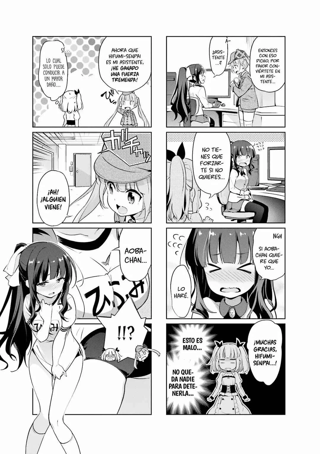NEW GAME! Anthology Comic Capítulo 2 - Page 6