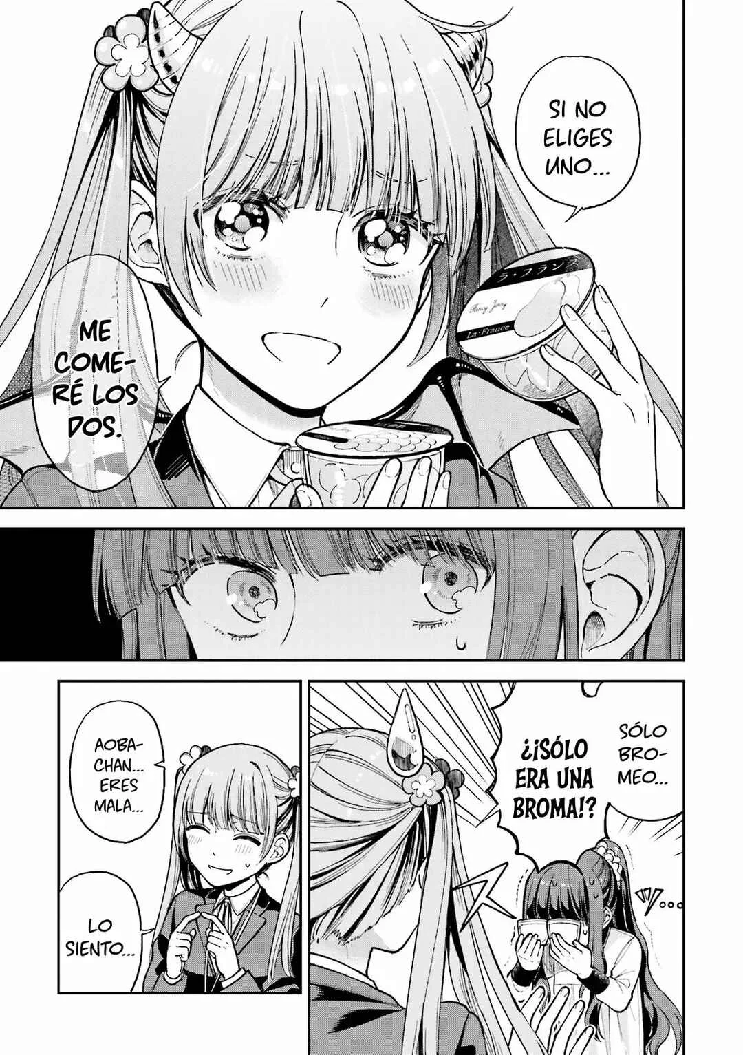 NEW GAME! Anthology Comic Capítulo 3 - Page 4
