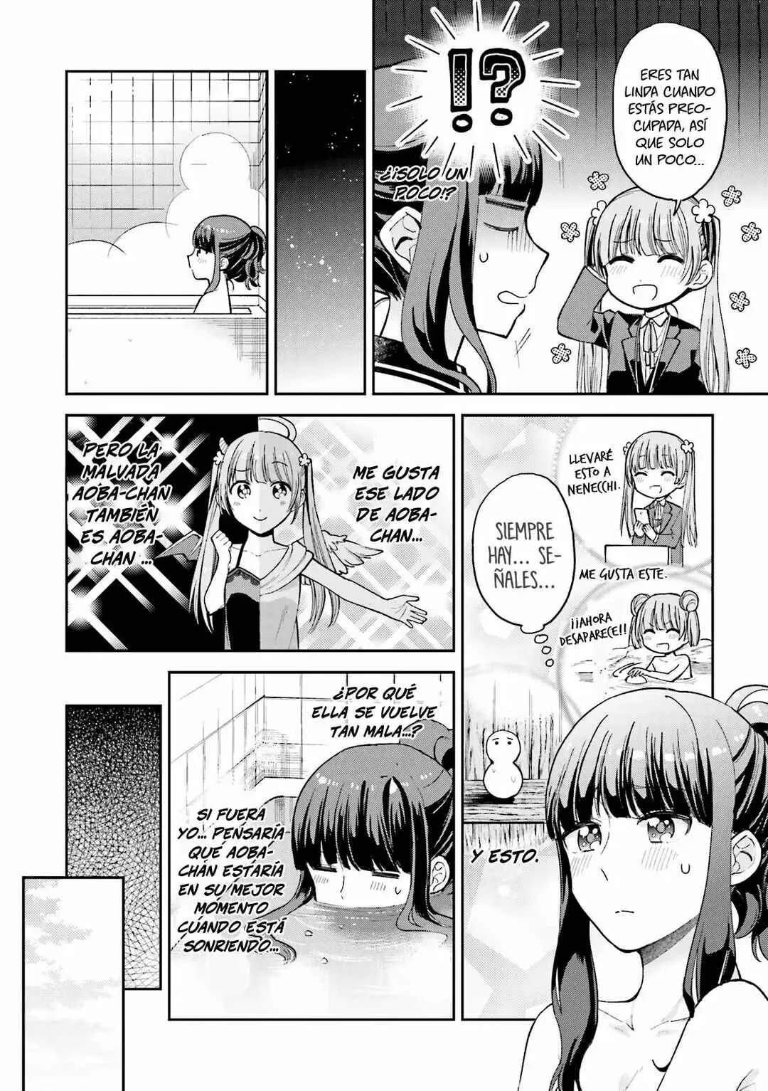 NEW GAME! Anthology Comic Capítulo 3 - Page 5