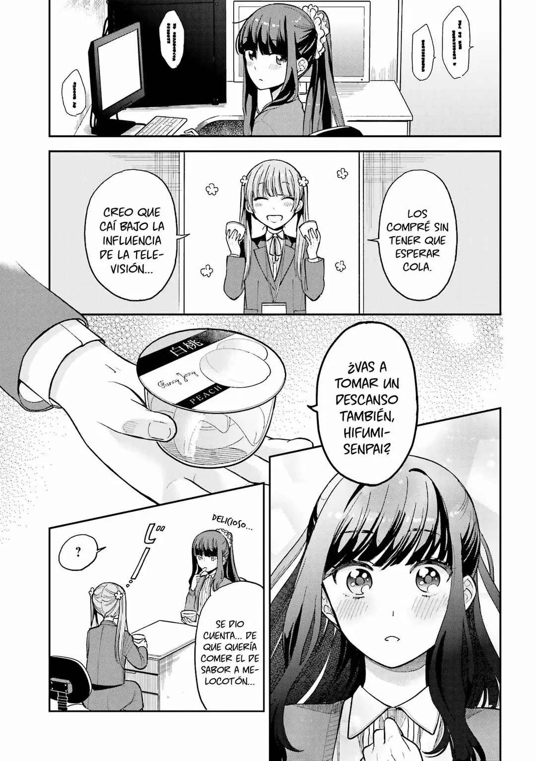 NEW GAME! Anthology Comic Capítulo 3 - Page 6