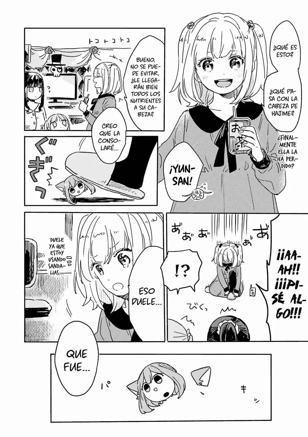 NEW GAME! Anthology Comic Capítulo 4 - Page 7