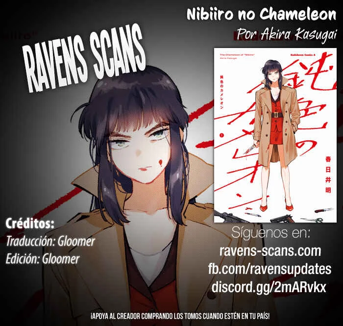Nibiiro no Chameleon Capítulo 1 - Page 1