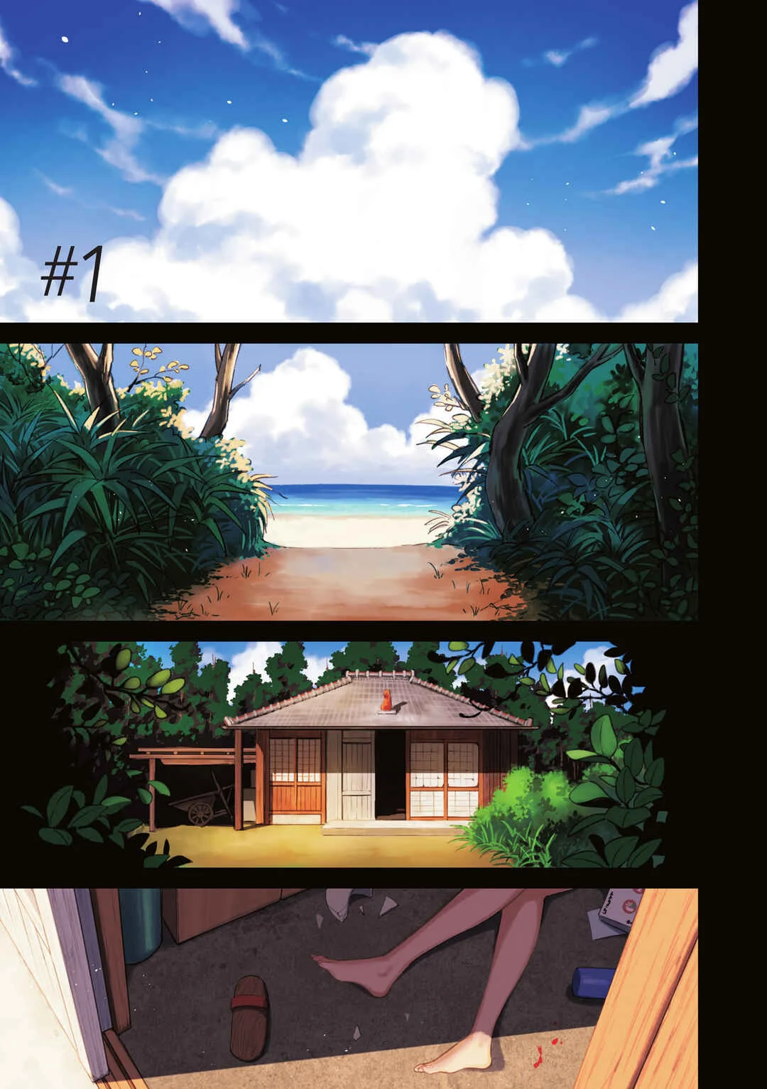 Nibiiro no Chameleon Capítulo 1 - Page 5
