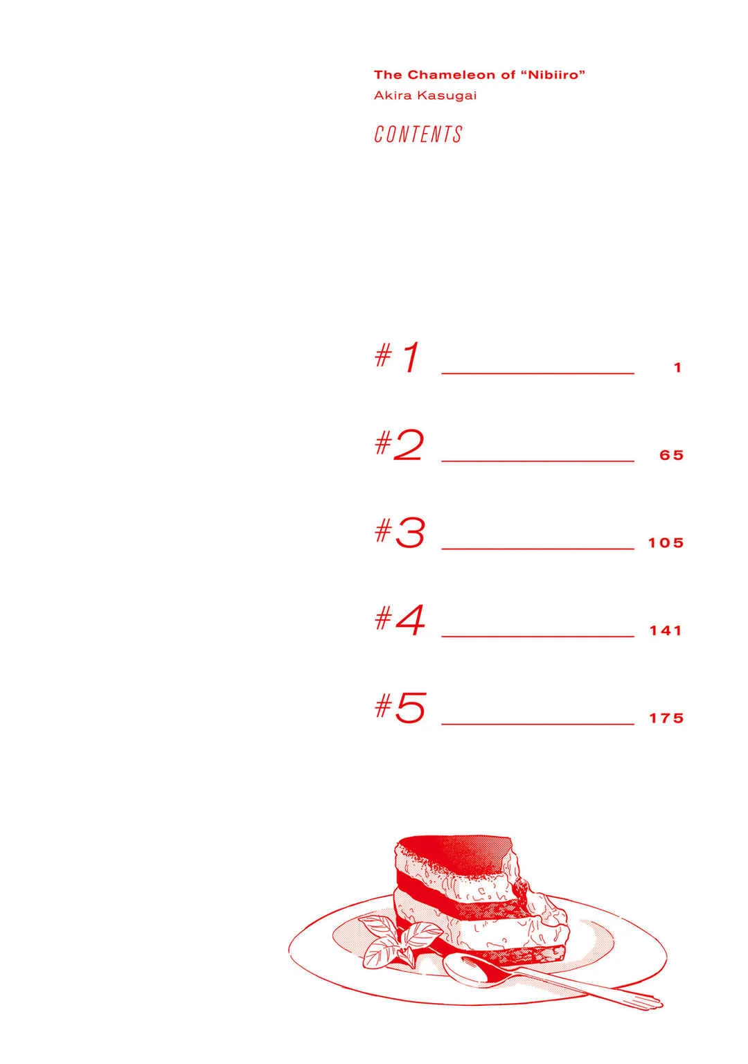 Nibiiro no Chameleon Capítulo 1 - Page 7