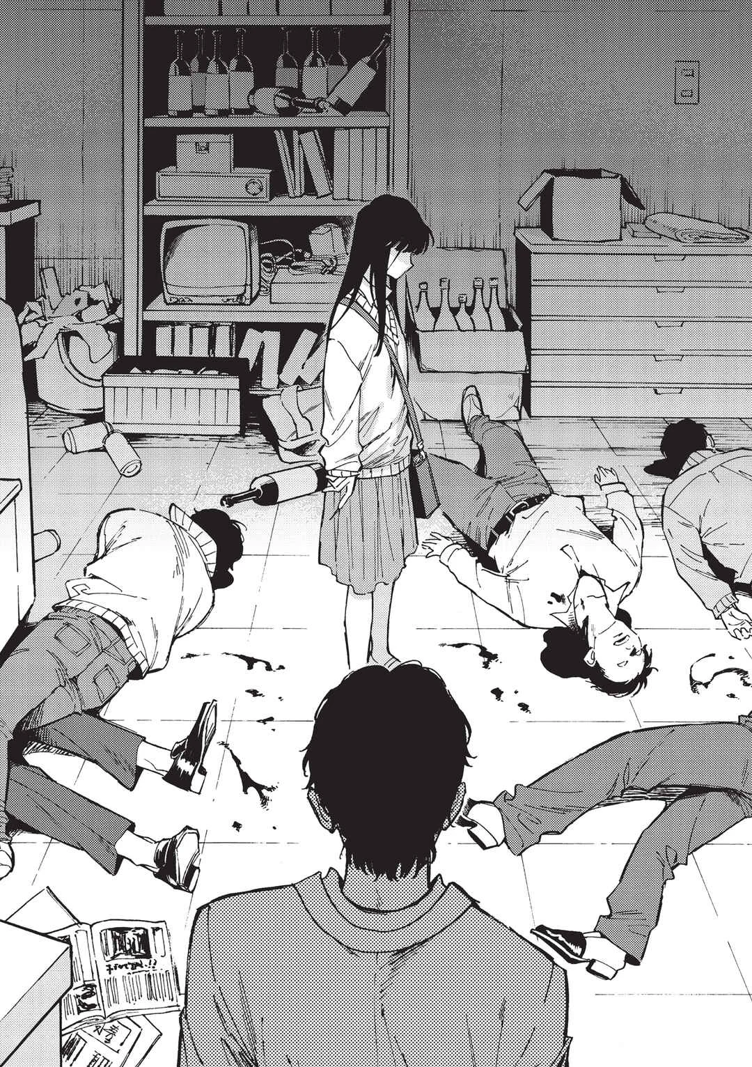 Nibiiro no Chameleon Capítulo 1 - Page 39