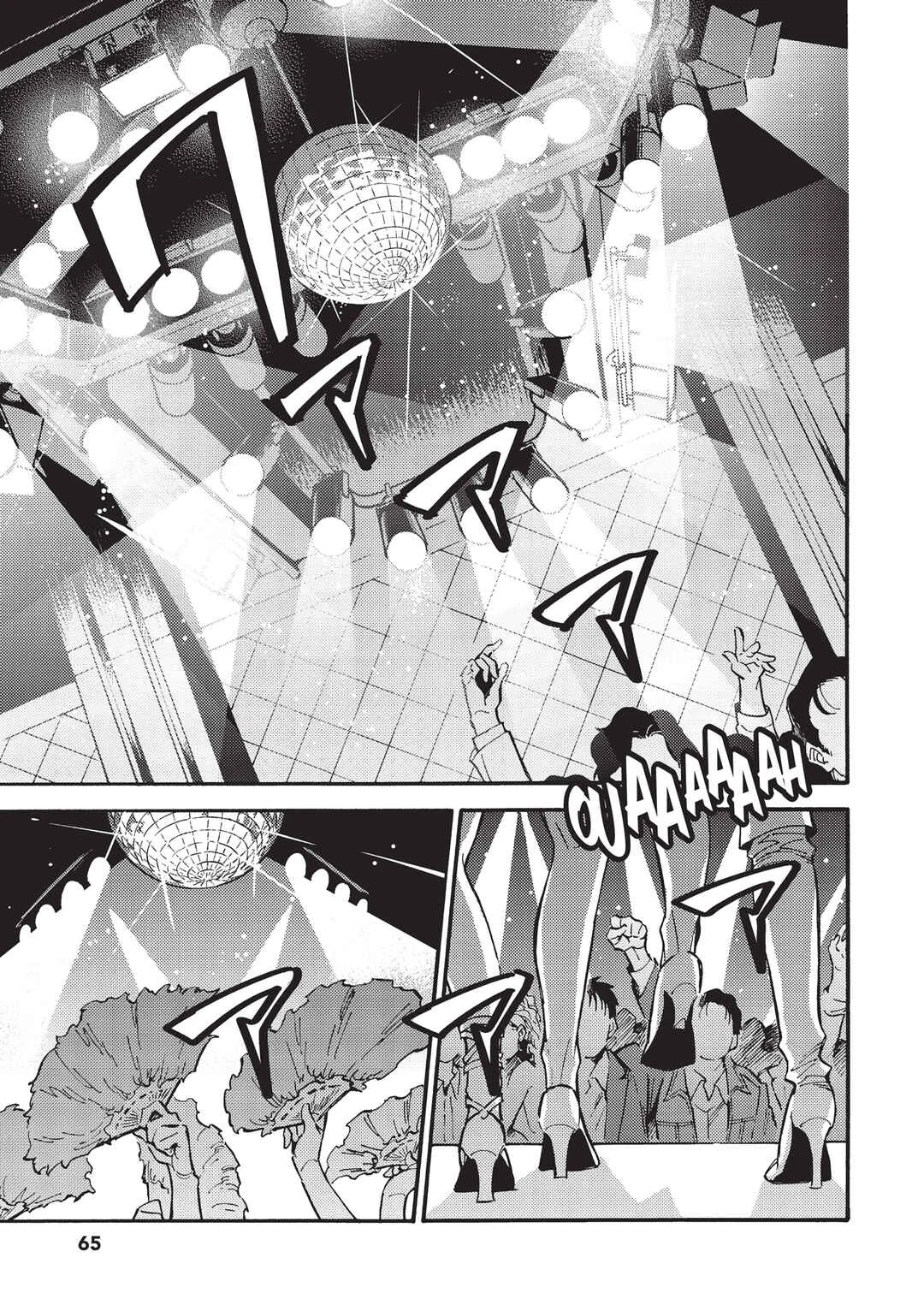 Nibiiro no Chameleon Capítulo 2 - Page 2