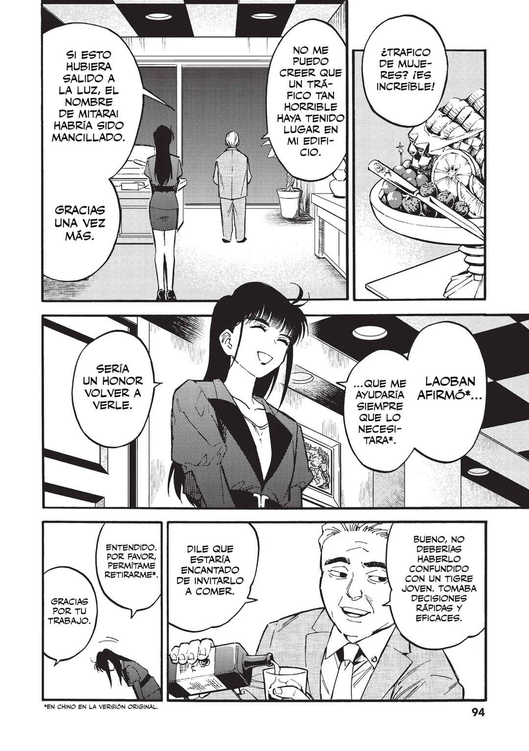 Nibiiro no Chameleon Capítulo 2 - Page 29