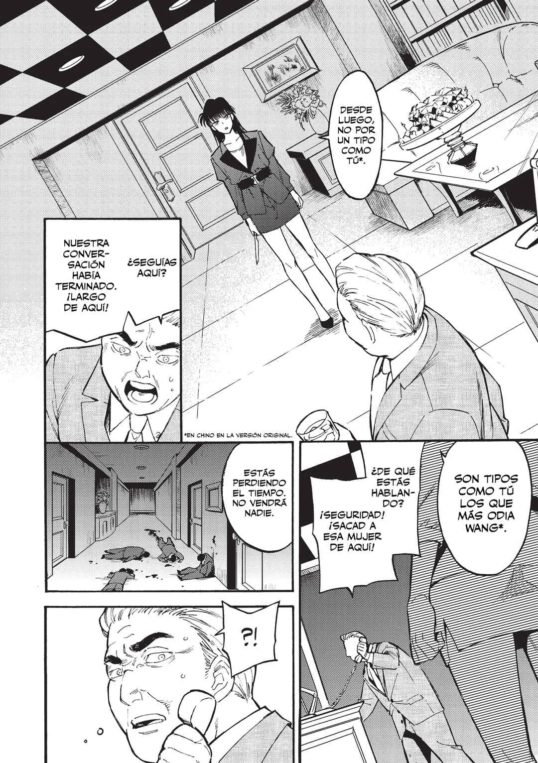 Nibiiro no Chameleon Capítulo 2 - Page 31