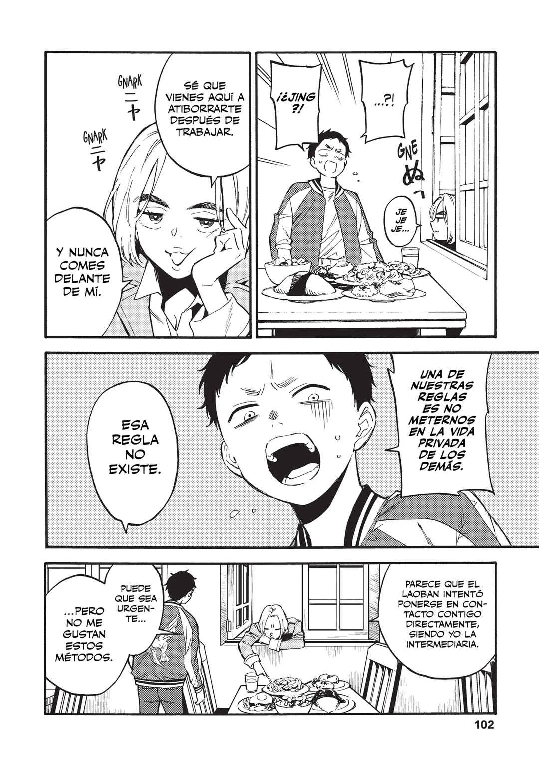 Nibiiro no Chameleon Capítulo 2 - Page 37