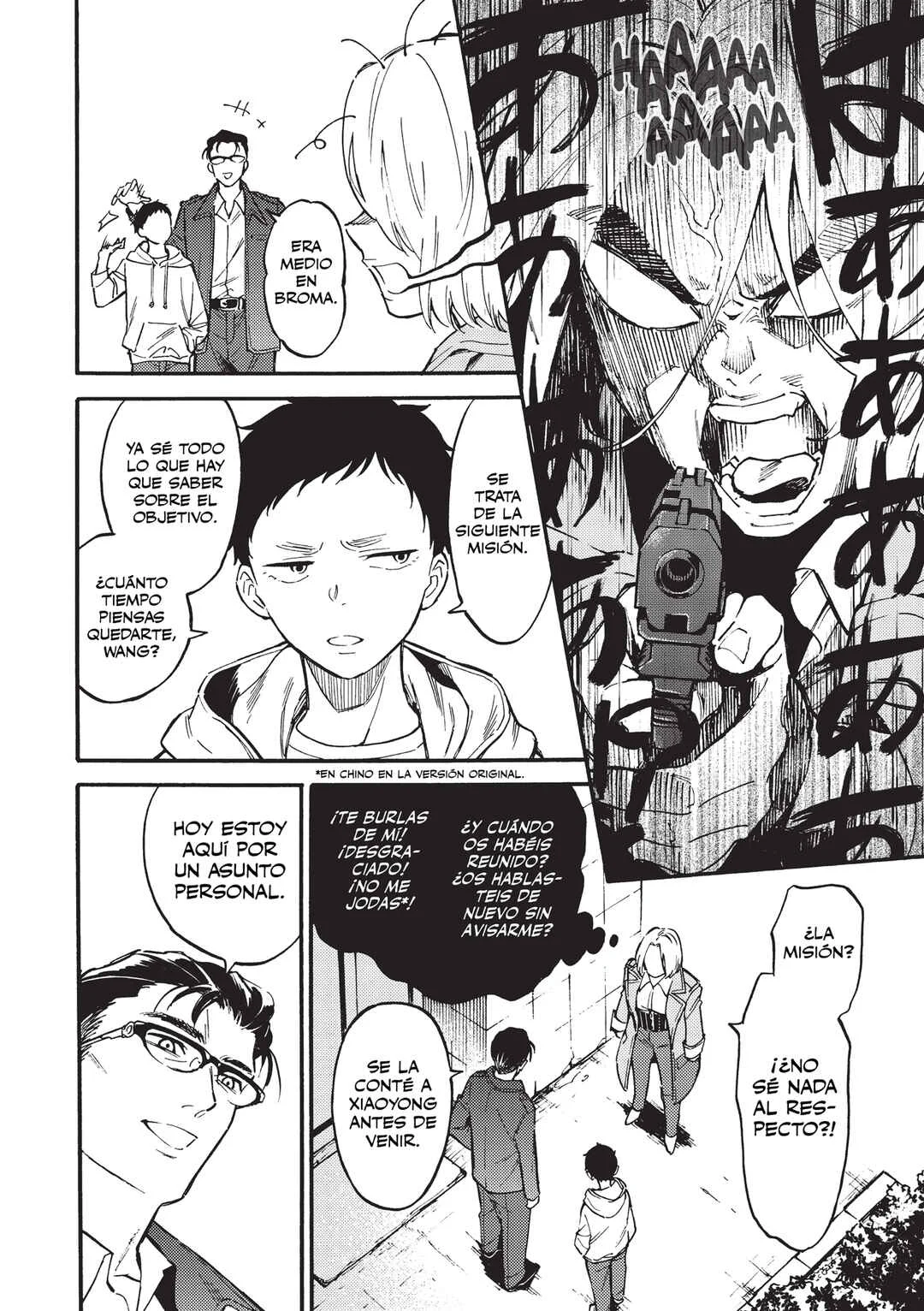 Nibiiro no Chameleon Capítulo 3 - Page 5