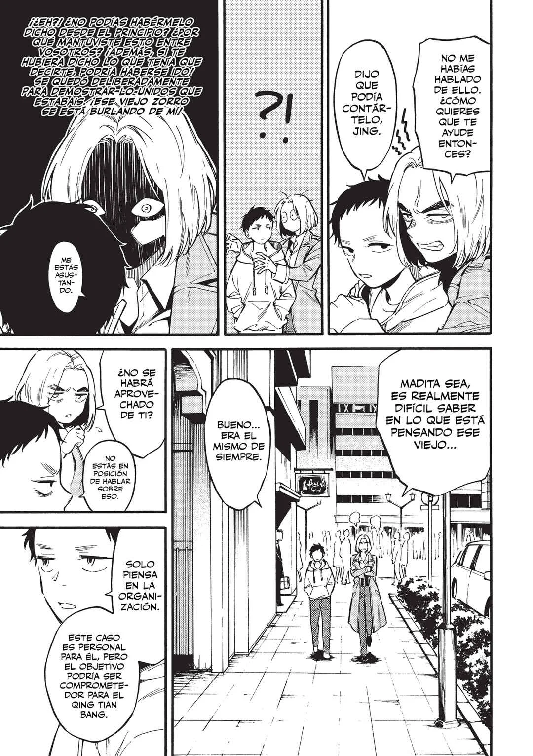 Nibiiro no Chameleon Capítulo 3 - Page 8