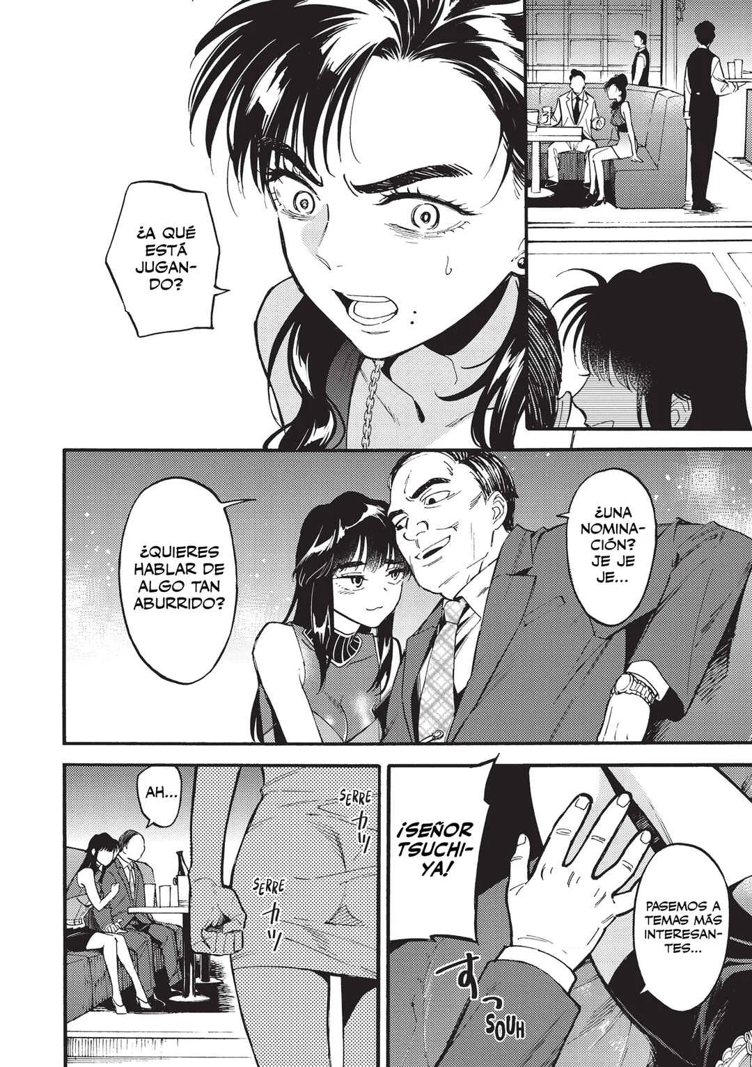 Nibiiro no Chameleon Capítulo 3 - Page 13