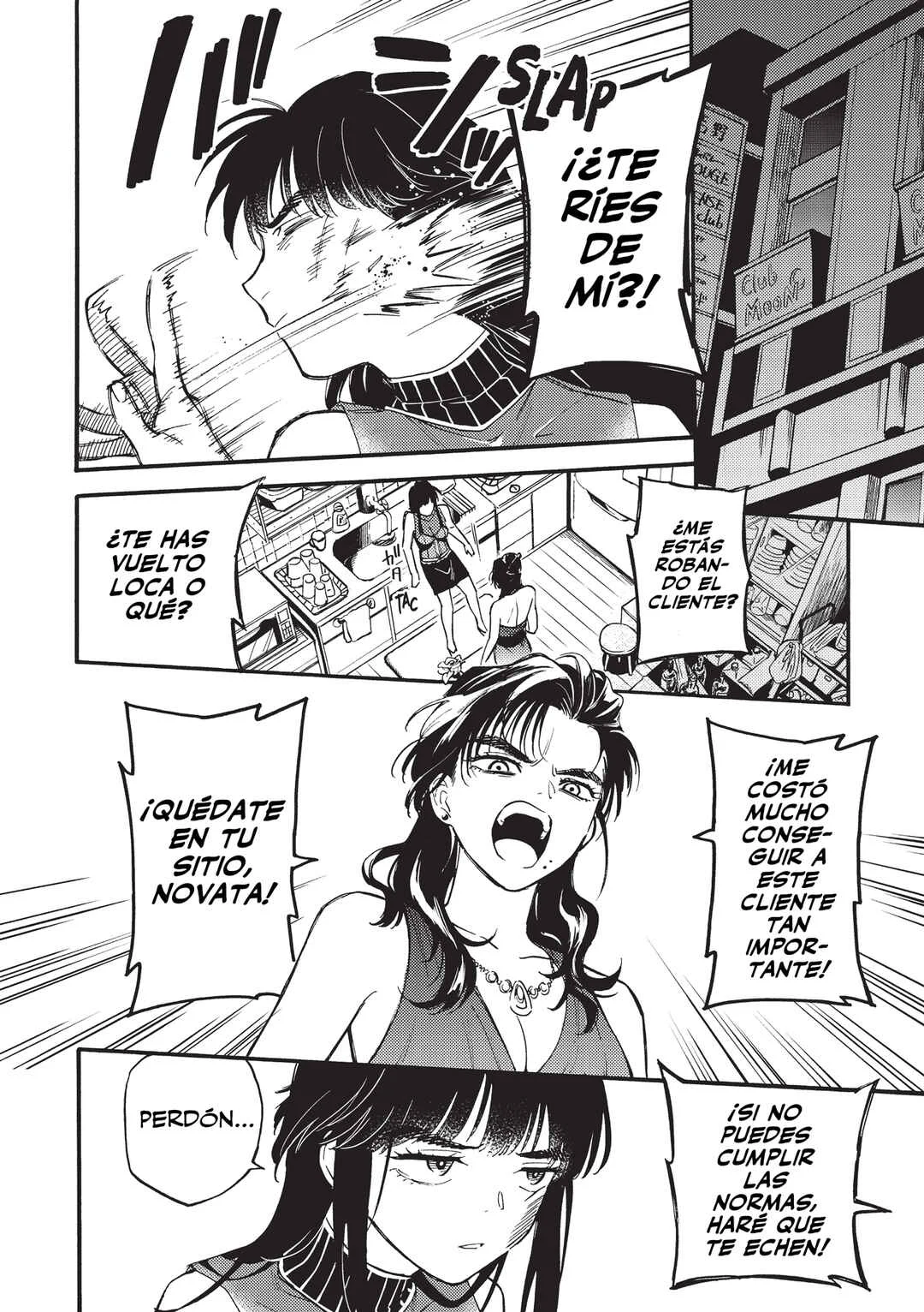Nibiiro no Chameleon Capítulo 3 - Page 15