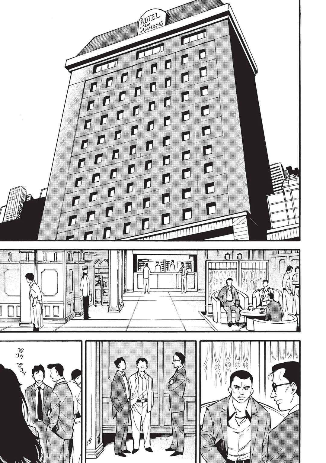 Nibiiro no Chameleon Capítulo 4 - Page 2