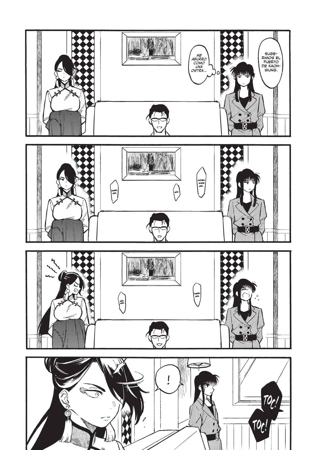 Nibiiro no Chameleon Capítulo 4 - Page 14