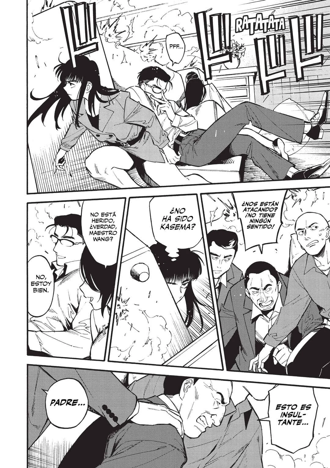 Nibiiro no Chameleon Capítulo 4 - Page 17