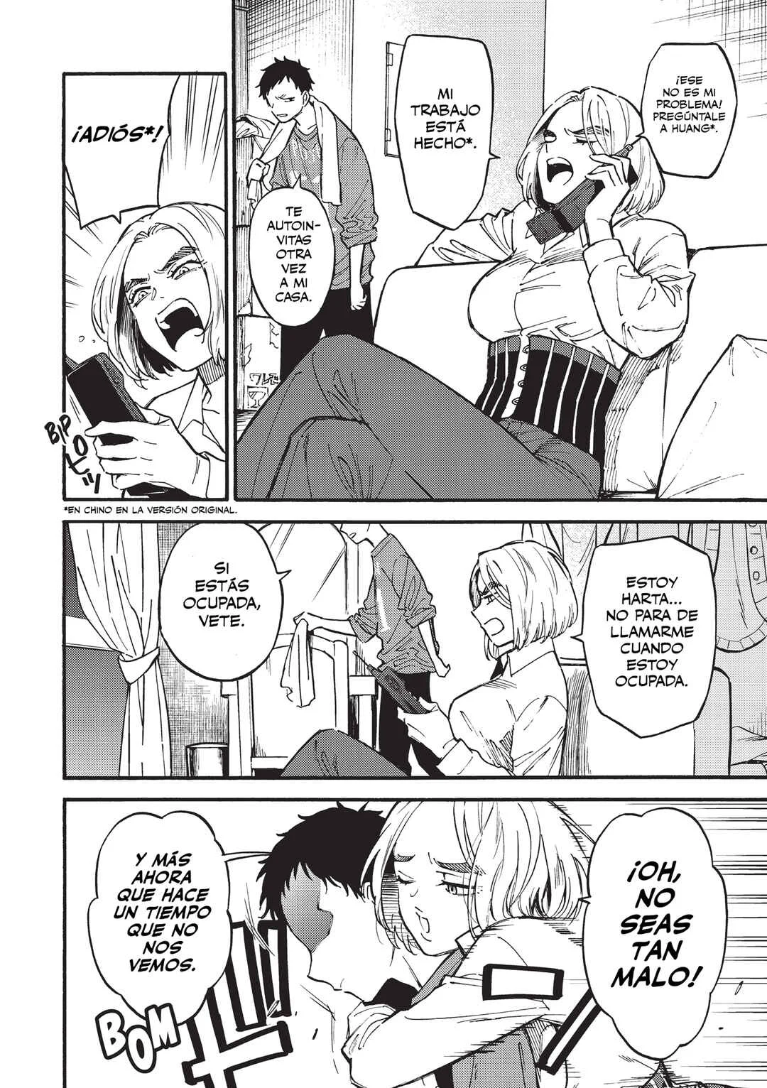 Nibiiro no Chameleon Capítulo 5 - Page 5
