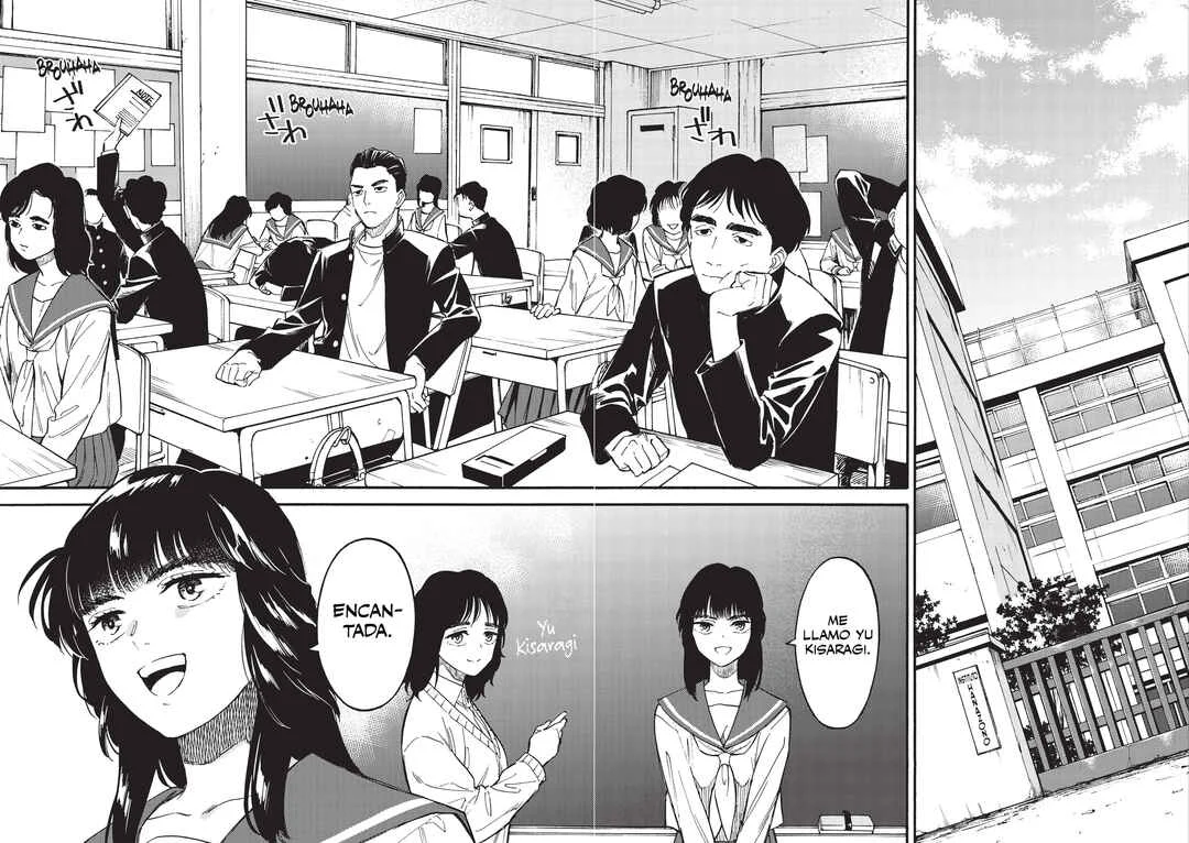 Nibiiro no Chameleon Capítulo 5 - Page 15