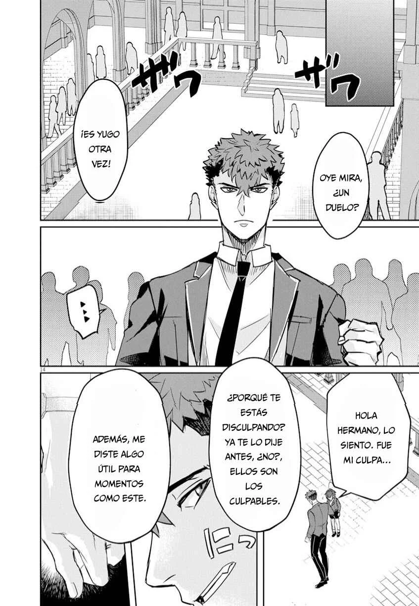 Nichiasa Suki no Otaku ga Akuyaku Seito ni Tenseishita Kekka, Hametsu Flag ga Houkaishiteiku Ken ni Tsuite Capítulo 2.2 - Page 2