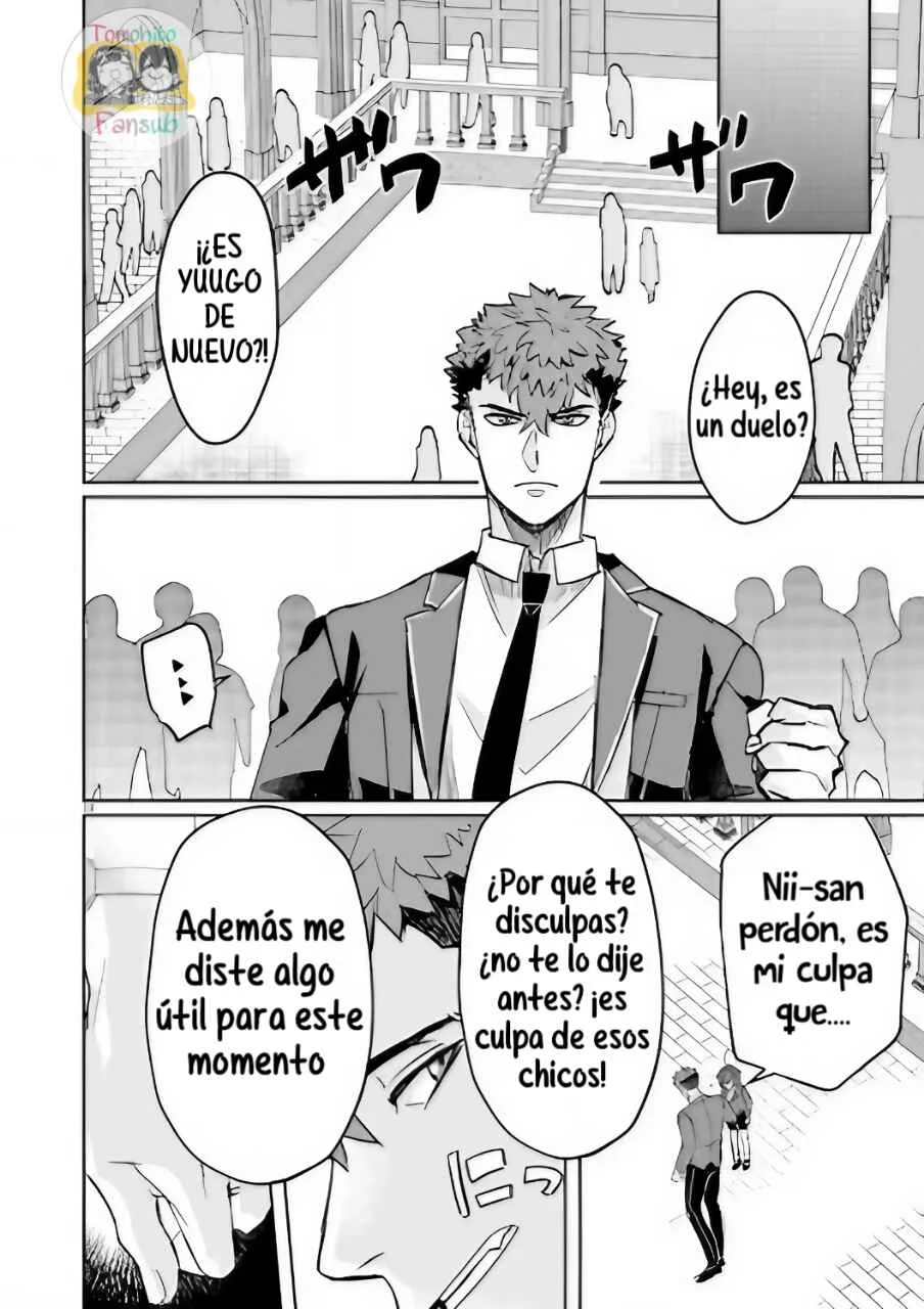 Nichiasa Suki no Otaku ga Akuyaku Seito ni Tenseishita Kekka, Hametsu Flag ga Houkaishiteiku Ken ni Tsuite Capítulo 2 - Page 15