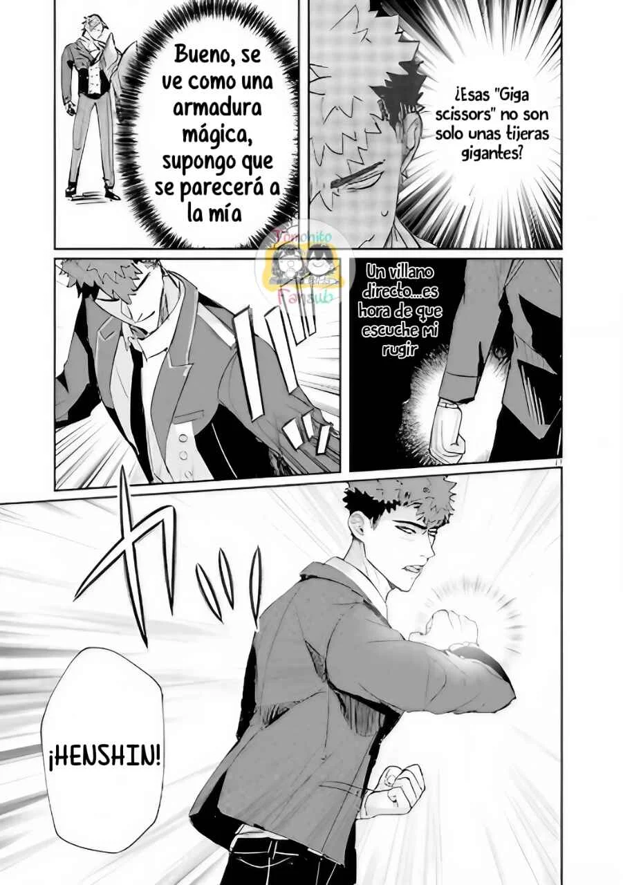 Nichiasa Suki no Otaku ga Akuyaku Seito ni Tenseishita Kekka, Hametsu Flag ga Houkaishiteiku Ken ni Tsuite Capítulo 2 - Page 18
