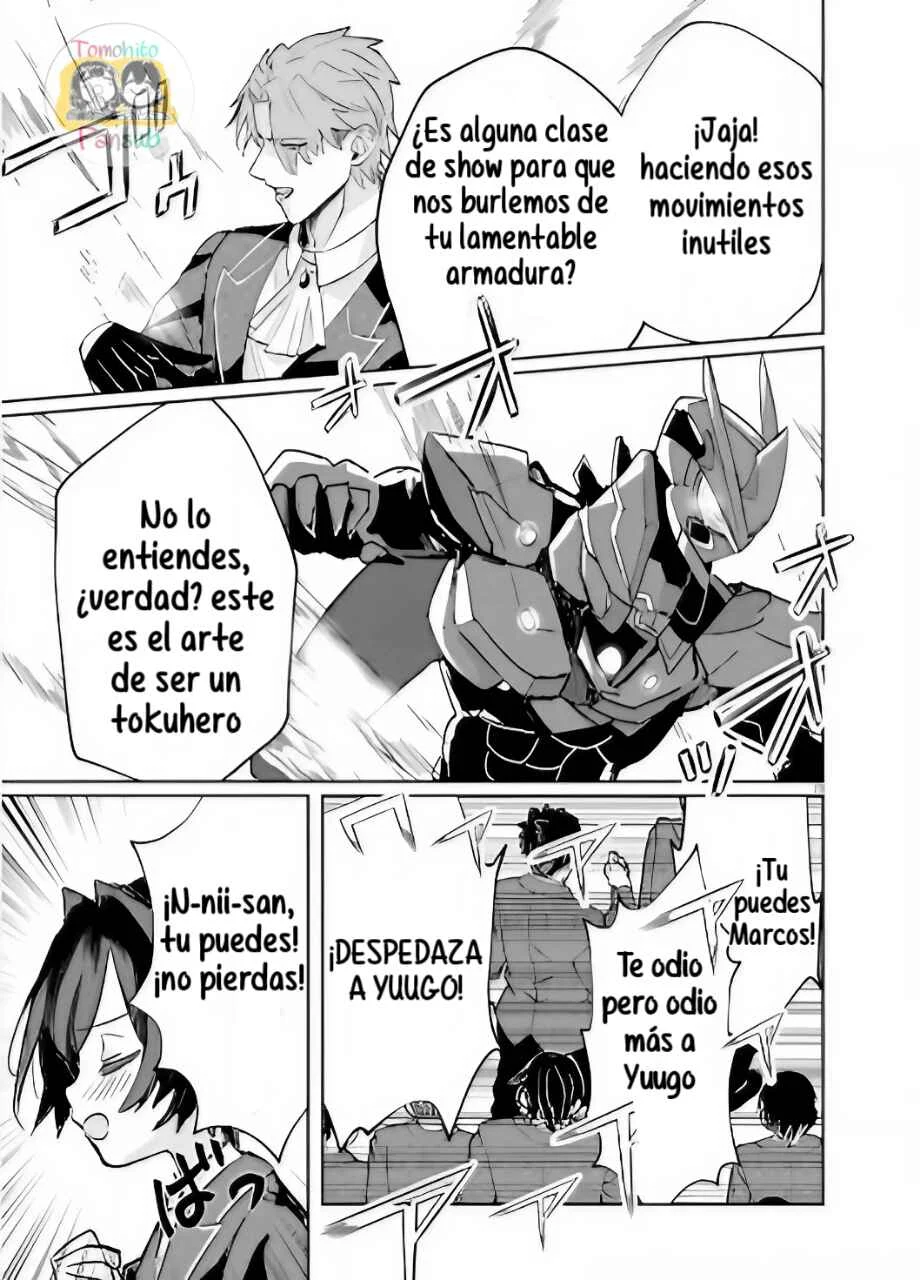 Nichiasa Suki no Otaku ga Akuyaku Seito ni Tenseishita Kekka, Hametsu Flag ga Houkaishiteiku Ken ni Tsuite Capítulo 2 - Page 20