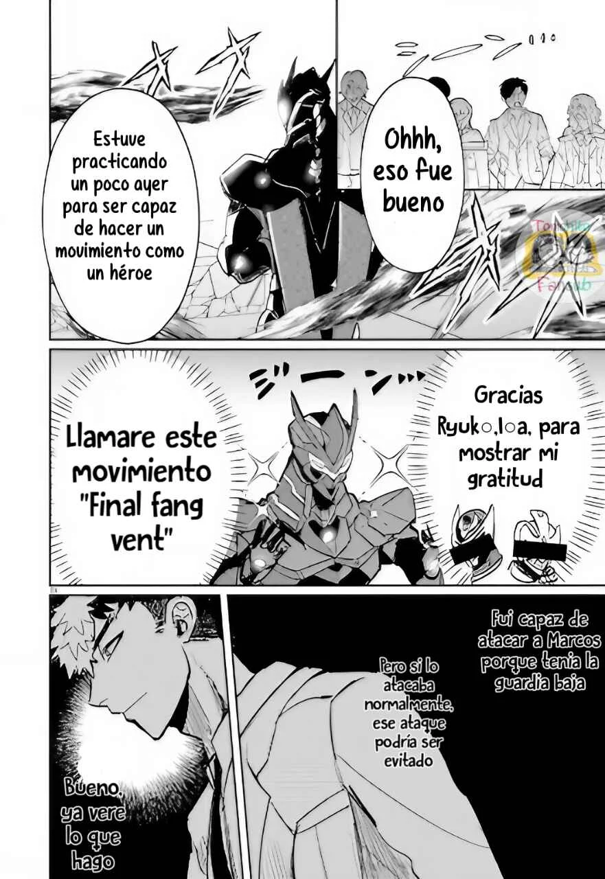 Nichiasa Suki no Otaku ga Akuyaku Seito ni Tenseishita Kekka, Hametsu Flag ga Houkaishiteiku Ken ni Tsuite Capítulo 2 - Page 24
