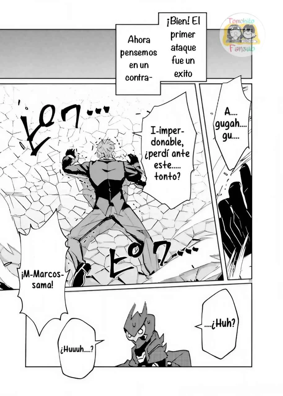 Nichiasa Suki no Otaku ga Akuyaku Seito ni Tenseishita Kekka, Hametsu Flag ga Houkaishiteiku Ken ni Tsuite Capítulo 2 - Page 25